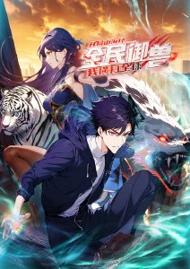 纸鸢少年治愈动漫全集免费观看
