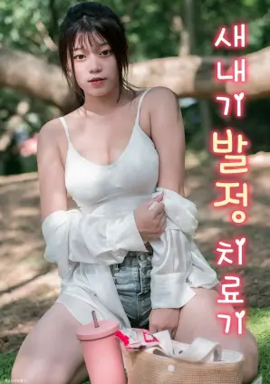 片场群演日记职场喜剧短剧在线看